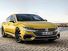 Volkswagen привезёт в Россию фастбек Arteon