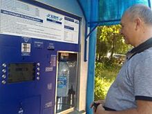 В Казани начали устанавливать автоматы по продаже воды