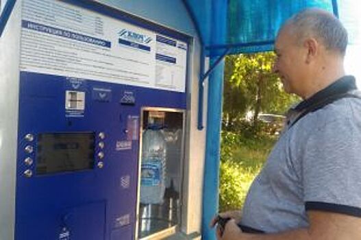 В Казани начали устанавливать автоматы по продаже воды
