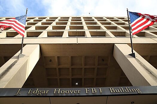 AP: Администрация Байдена определила Мэриленд для новой штаб-квартиры ФБР