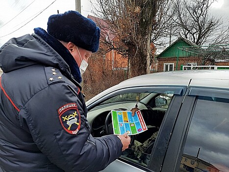 Армавирцам рассказали о порядке сдачи водительского удостоверения для людей, лишенных водительских прав