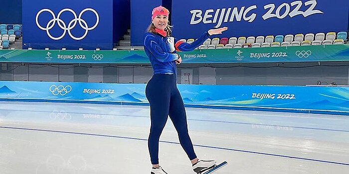Конькобежка Фаткулина о пропуске Олимпиады‑2026: «Может, поеду на Игры в 2030 году»