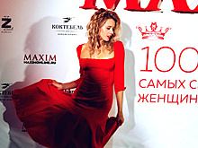Екатерина Шпица, Дарья Пынзарь, Настя Задорожная и другие звезды открыли голосование «100 самых сексуальных женщин» MAXIM