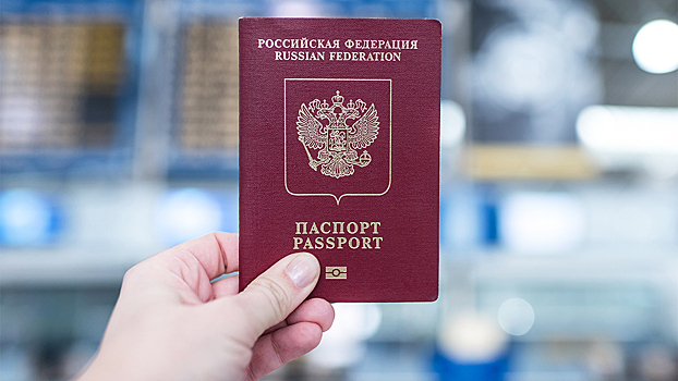 В какие страны россиянам легче всего получить визу