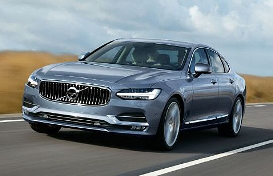 Тест-драйв Volvo S90 китайской сборки: Mercedes и BMW стоит бояться за продажи в России