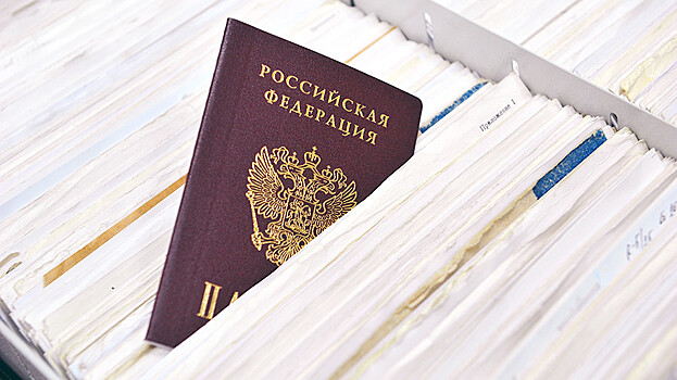 Россиянам упростят процедуру смены пола в паспорте