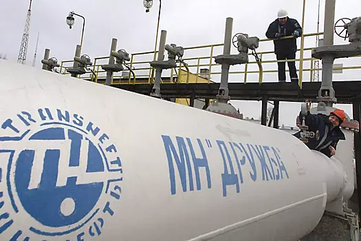 Украина решила повысить тариф на транзит нефти по «Дружбе»