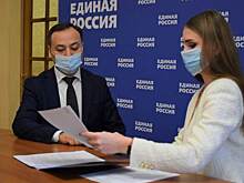 ​Еще один свердловский вице-губернатор выдвинулся на праймериз «Единой России»