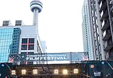Кинофестиваль в Торонто: образы с красной дорожки