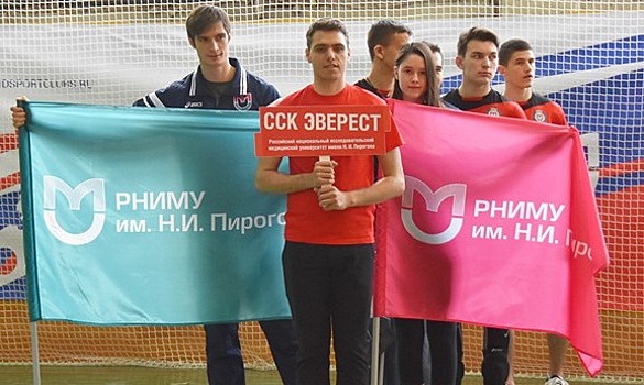 Спортивное мероприятие состоялось в Обручевском районе