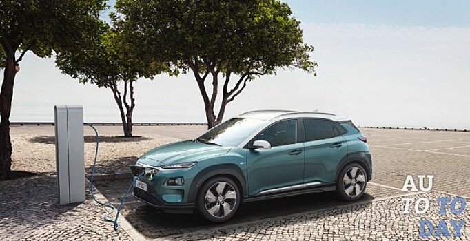 Hyundai следует по стопам Kia и снижает дальность Kona Electric