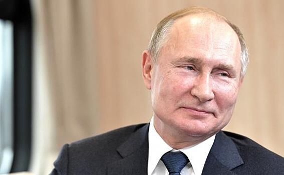 Путин установил размер зарплаты главе Сириуса
