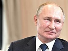 Путин установил размер зарплаты главе Сириуса
