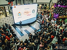 В Central Park прошёл финал смотра-конкурса «Покупаем курское»