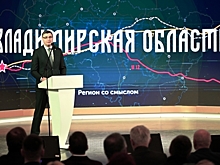 Политологи оценили стенды ЦФО на выставке «Россия»: «Поводы для гордости»