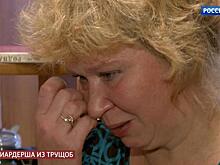 Жертва или мошенница: у уборщицы нашли долг в 2 миллиарда рублей