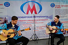 Игроки «Сибири» Жильбер Брюле и Юкка Пелтола спели в метро