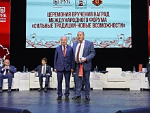 В 2026 году Башпотребсоюз отметит 110-летие с момента своего создания