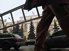 Прибыль российских банков приблизилась к 1 трлн рублей