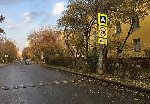 Работы по замене асфальтового покрытия завершили в Басманном районе