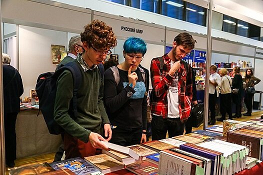 Ярмарка литературы Non/fiction