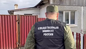 Отцу отравившихся детей в Красноярском крае грозит статья УК