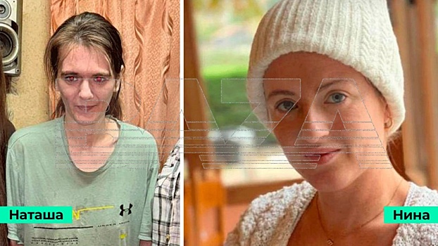 Сестры из Нижегородской области нашли друг друга через 25 лет после разлуки