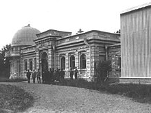День в истории: обсерватория Энгельгардта, Паралимпиада в Сочи и первый телефон
