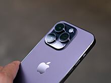 Сотрудникам ФНС запретили пользоваться iPhone и iPad