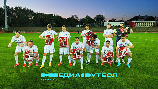 «Титан» переведет призовые за звание лучшей команды 5-го тура Winline МФЛ девочке Лилии