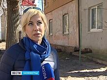 Аварийные дома в Зеленоградске стали поводом для разногласий между их жильцами