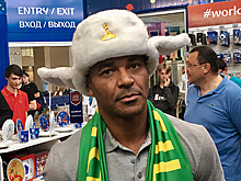 Кафу принял участие в открытии официального магазина ЧМ-2018 в аэропорту Калининграда