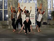 Экскурсия для любителей спорта и авангарда