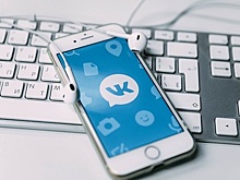 В Латвии заблокируют российские соцсети