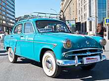 Московское такси вчера и сегодня