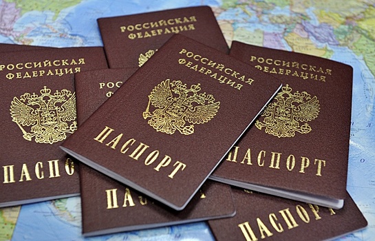 Роскомнадзор заблокировал сайт по продаже поддельных паспортов