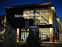 Башкирская содовая компания ищет Mercedes-Benz за 53,8 миллиона рублей