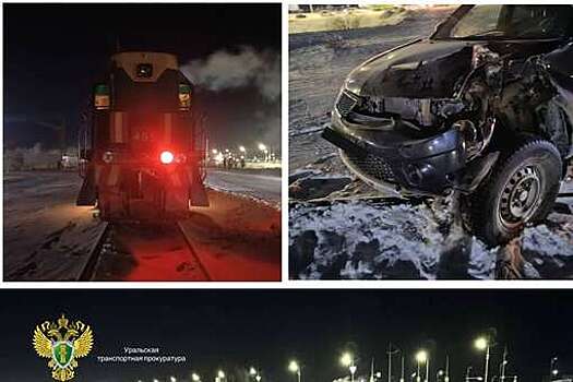 На Ямале поезд сбил машину на переезде