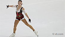 Фигуристка Тараканова стала третьей на этапе юниорского Гран-при в США