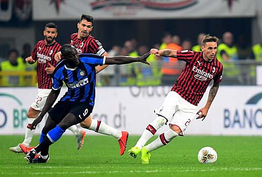 «Интер» победил «Милан» и сохранил лидерство в Серии А