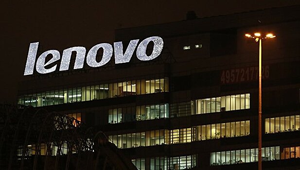 Цена на Lenovo Tab3 7 Plus начинается от €110