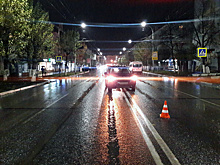 На улице Циолковского сбили 14-летнюю девочку