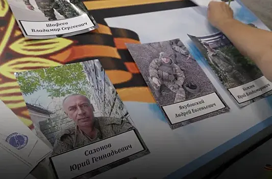 В селе Колывань Самарской области готовится выставка в честь участников СВО