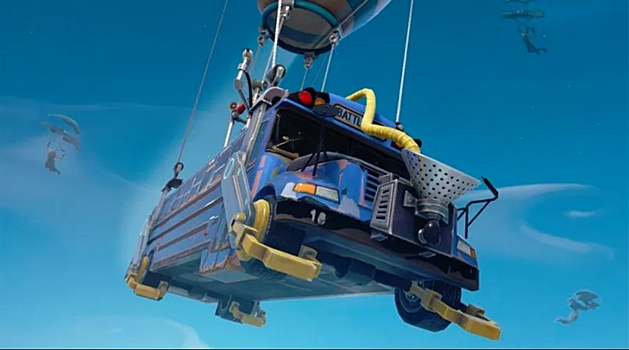 В Fortnite добавили возможность благодарить водителя автобуса после фанатской петиции3
