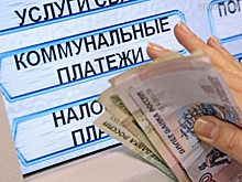 «Саратовводоканал» завысил плату населению на 5 млн рублей