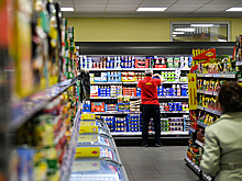 Ценам по всему миру предсказали рост