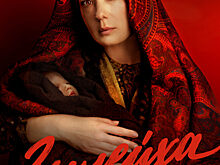 Средства с показа фильма “ЗУЛЕЙХА ОТКРЫВАЕТ ГЛАЗА” направят в помощь детям