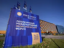 На ПМЭФ с помощью нейросетей создали полярную станцию