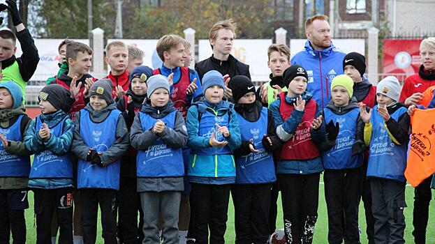 Более 500 юных вологжан приняли участие в фестивале «Футбол в школе»