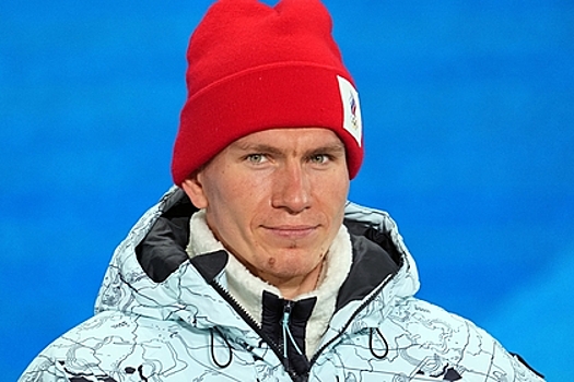 Большунов оценил свой рекорд по олимпийским медалям среди российских лыжников